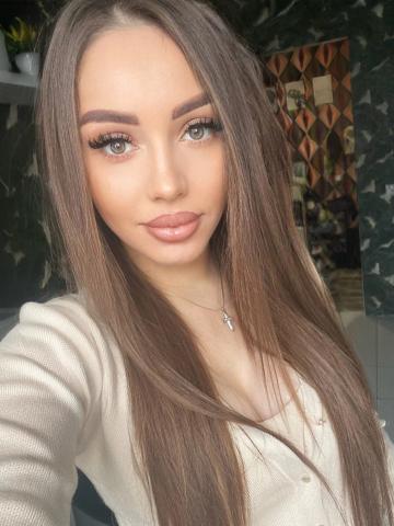 Варвара